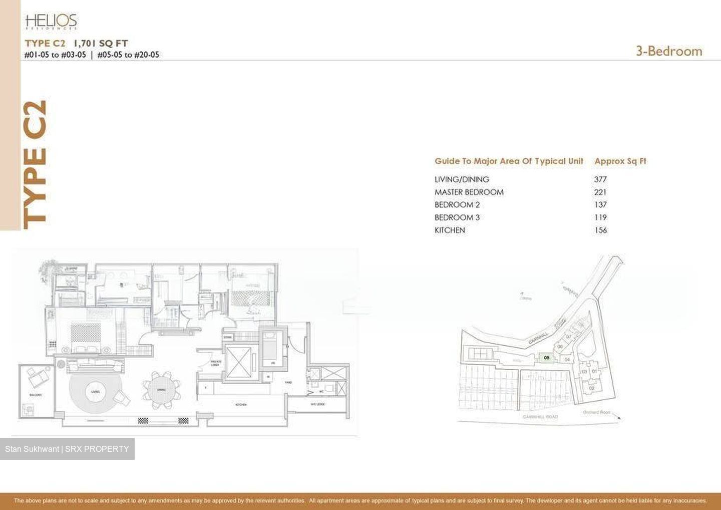 Helios Residences (D9), Apartment #612901901